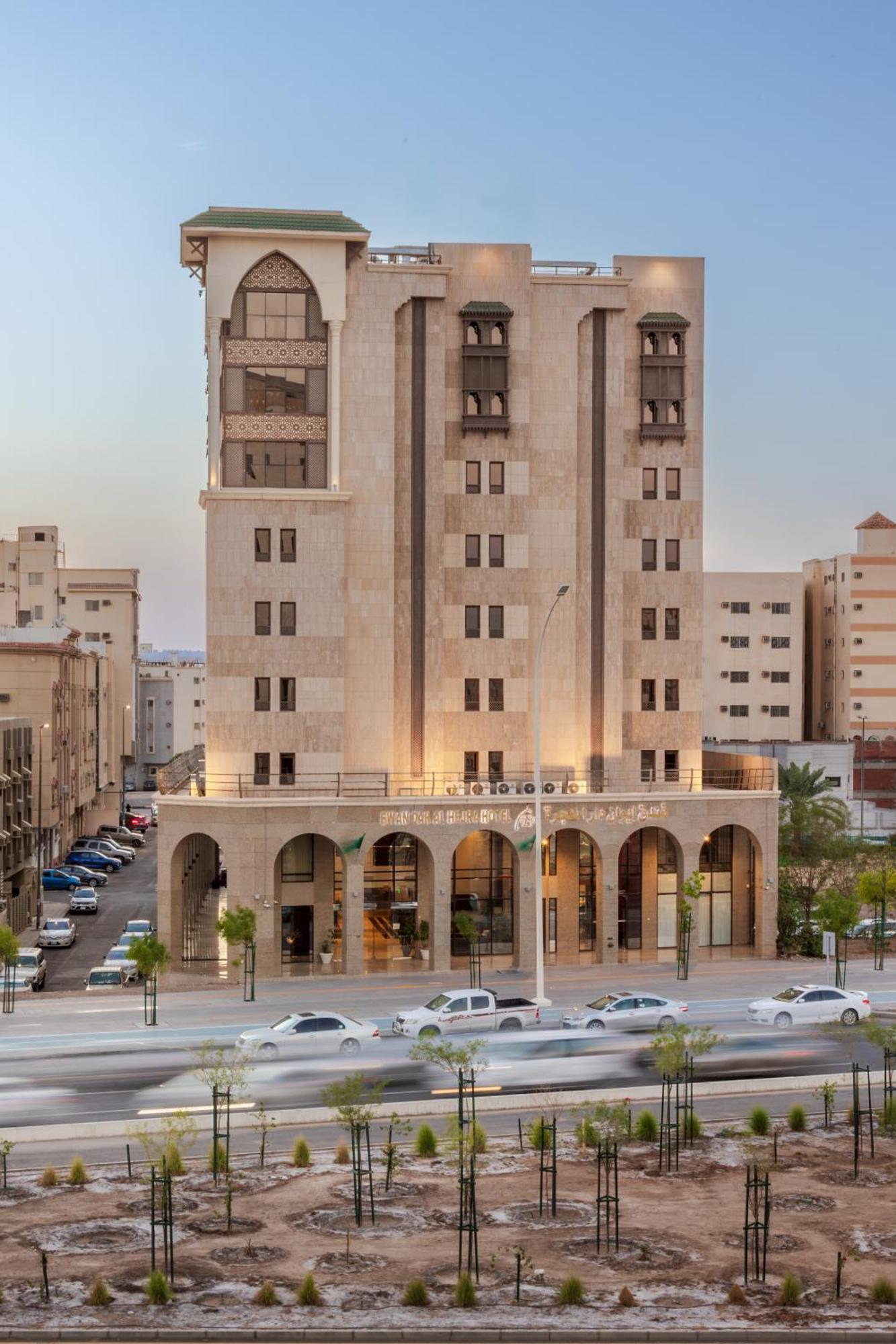 Ewan Dar Alhejra Hotel Medina Buitenkant foto